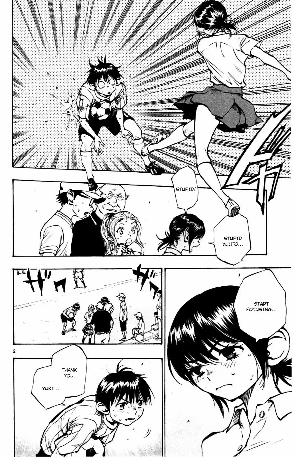 BE BLUES ~Ao ni nare~ Vol. 6 Ch. 50 Counter attack on the right side!