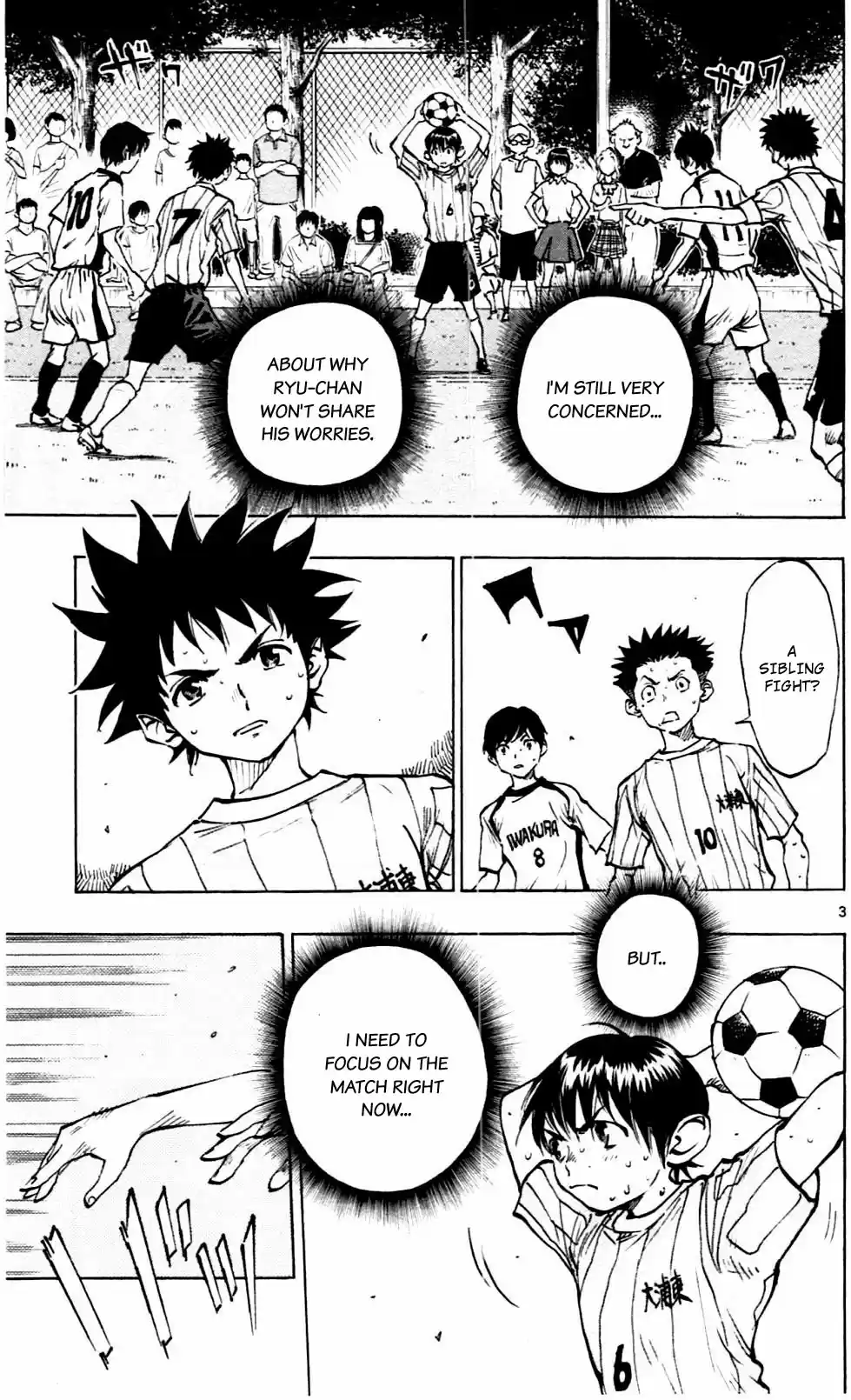 BE BLUES ~Ao ni nare~ Vol. 6 Ch. 50 Counter attack on the right side!