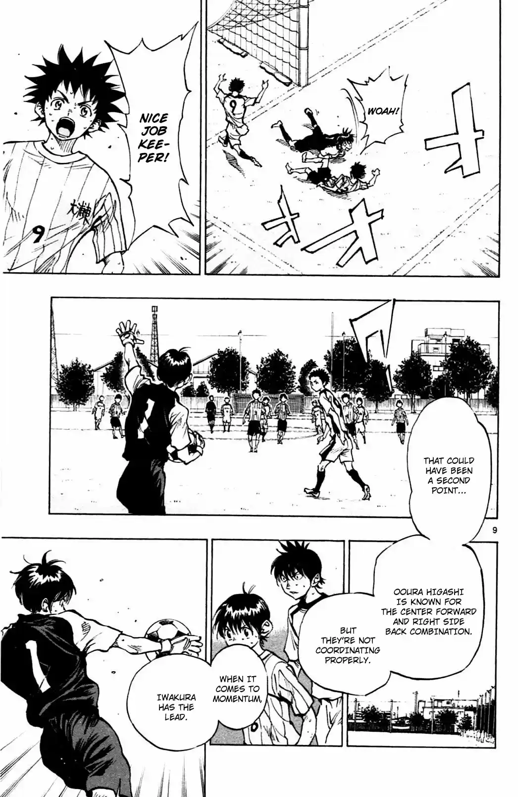 BE BLUES ~Ao ni nare~ Vol. 6 Ch. 50 Counter attack on the right side!