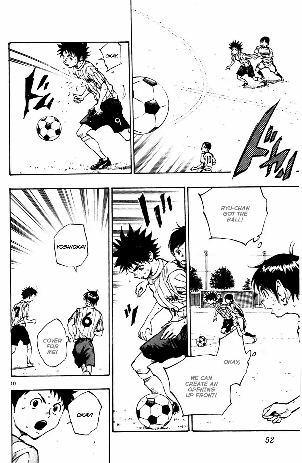 BE BLUES ~Ao ni nare~ Vol. 6 Ch. 50 Counter attack on the right side!