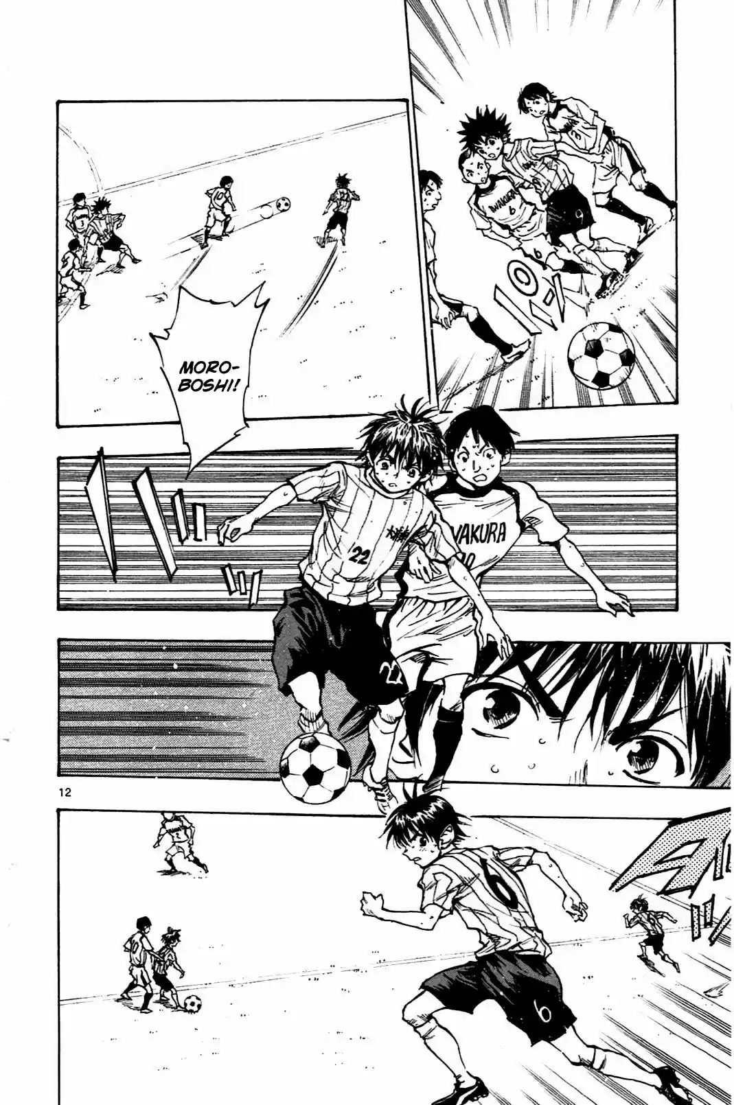 BE BLUES ~Ao ni nare~ Vol. 6 Ch. 50 Counter attack on the right side!