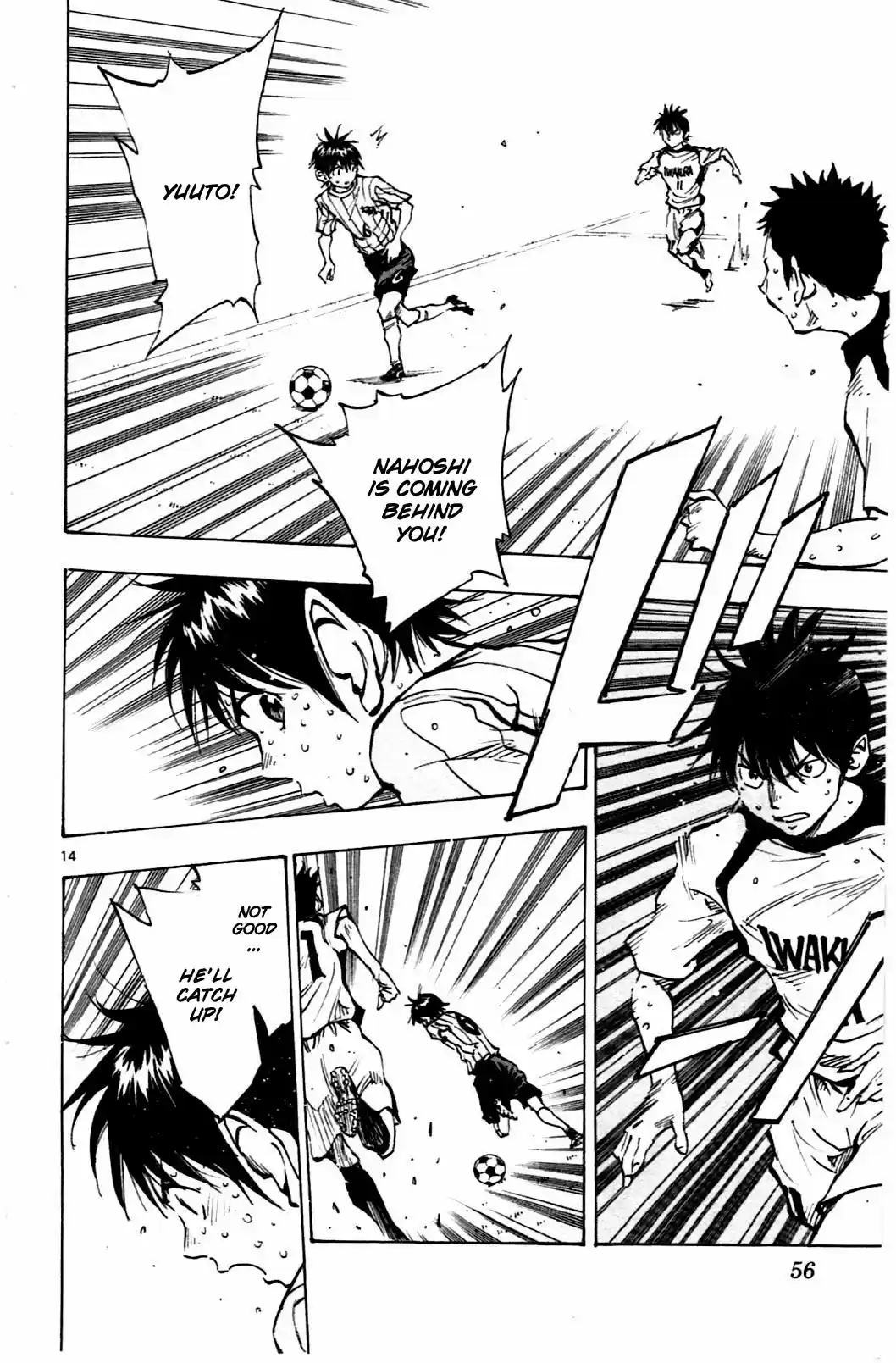 BE BLUES ~Ao ni nare~ Vol. 6 Ch. 50 Counter attack on the right side!