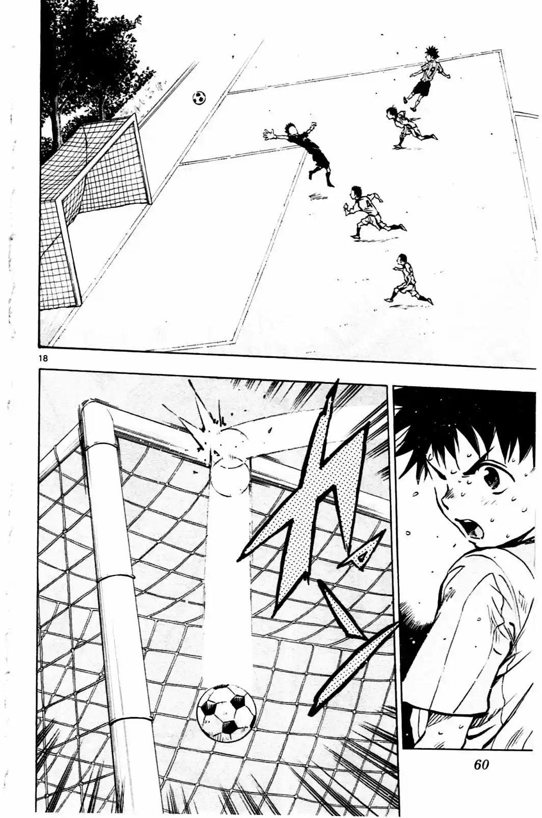 BE BLUES ~Ao ni nare~ Vol. 6 Ch. 50 Counter attack on the right side!