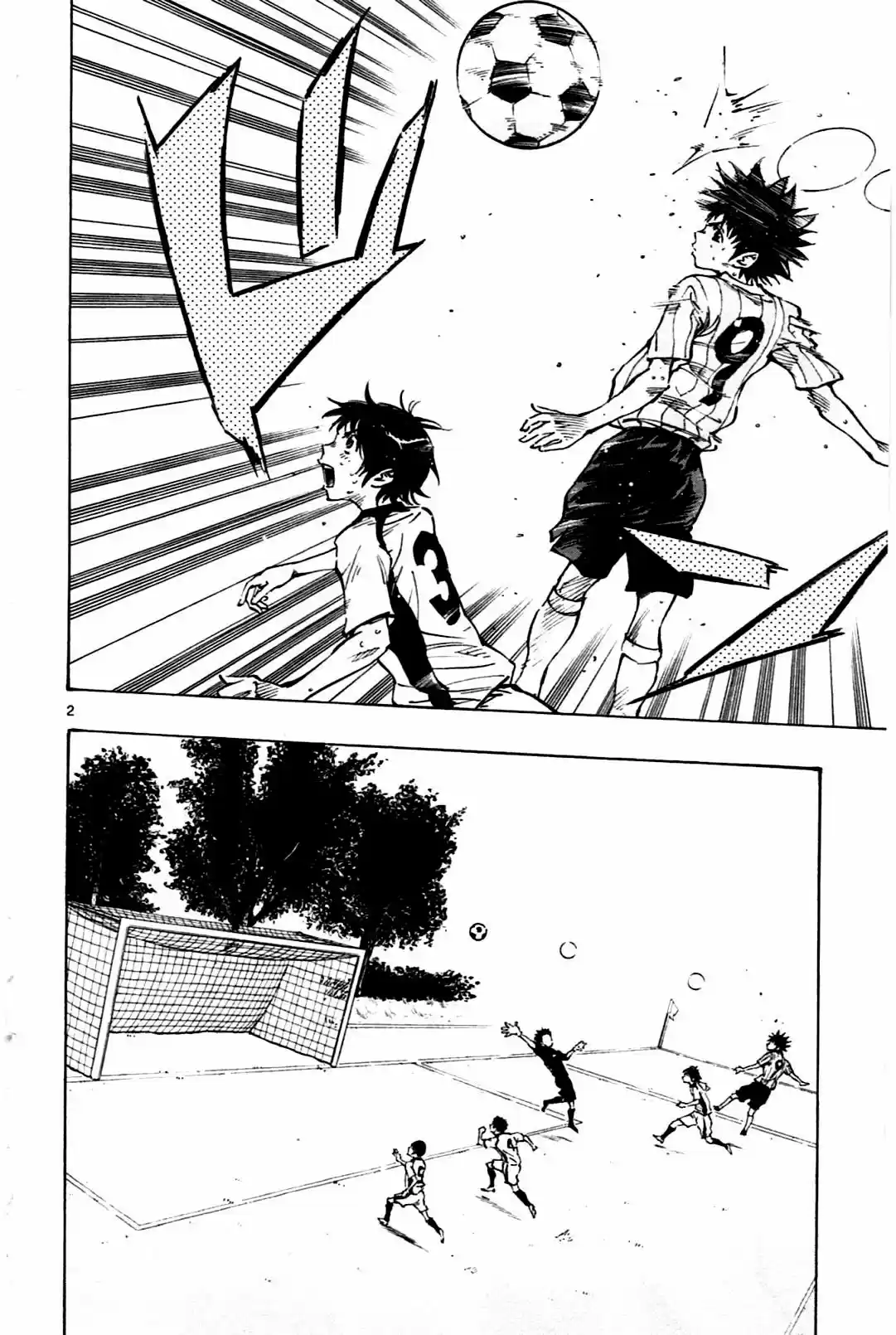 BE BLUES ~Ao ni nare~ Vol. 6 Ch. 51 Growth