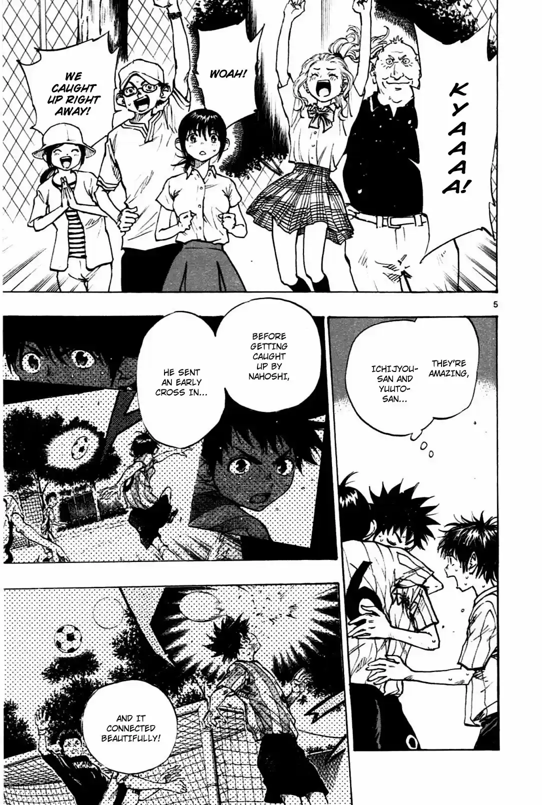 BE BLUES ~Ao ni nare~ Vol. 6 Ch. 51 Growth