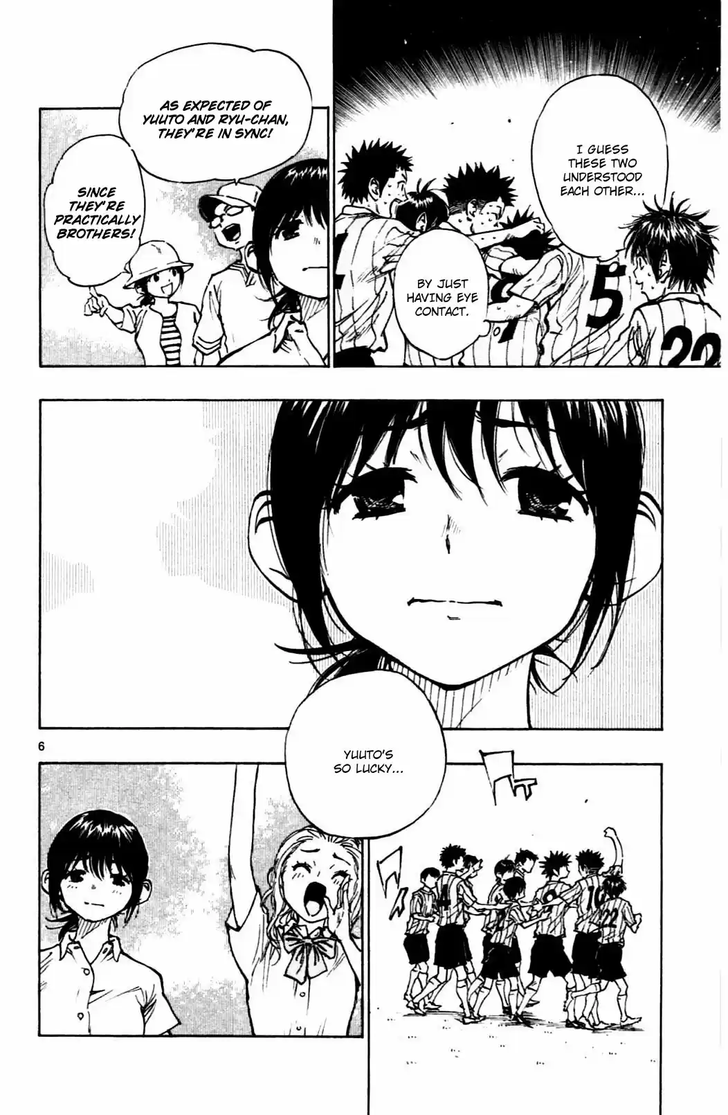 BE BLUES ~Ao ni nare~ Vol. 6 Ch. 51 Growth