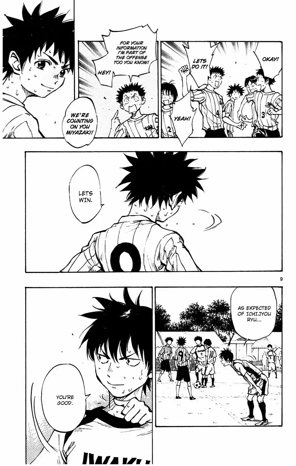 BE BLUES ~Ao ni nare~ Vol. 6 Ch. 51 Growth