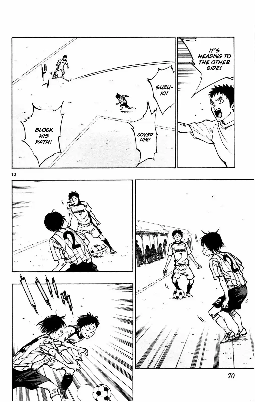 BE BLUES ~Ao ni nare~ Vol. 6 Ch. 51 Growth