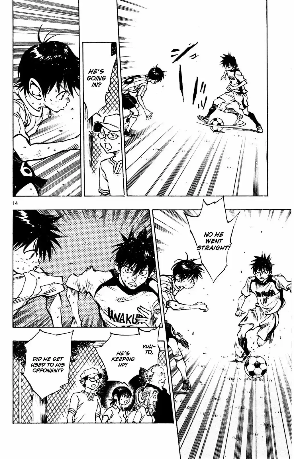 BE BLUES ~Ao ni nare~ Vol. 6 Ch. 51 Growth