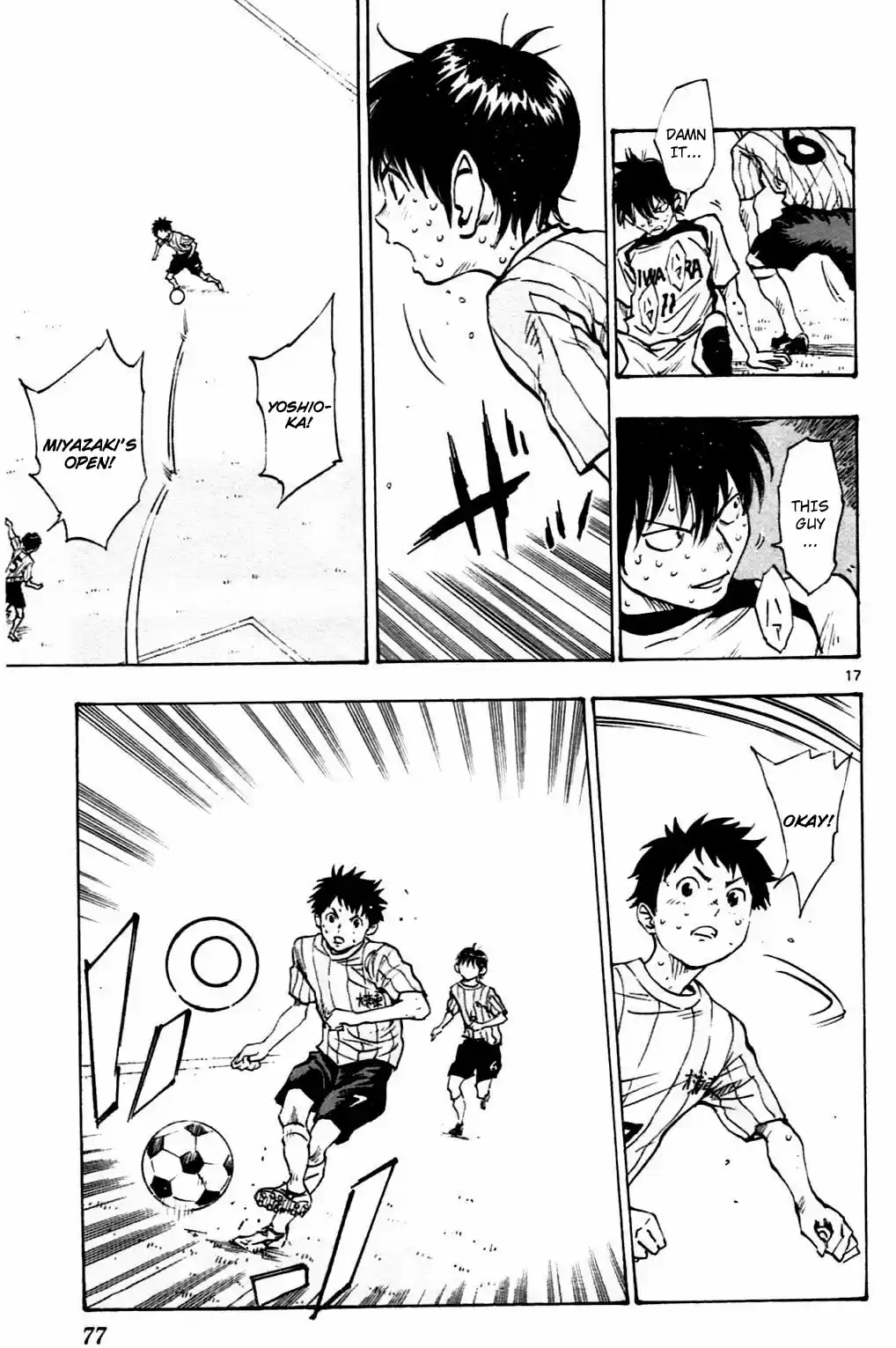 BE BLUES ~Ao ni nare~ Vol. 6 Ch. 51 Growth