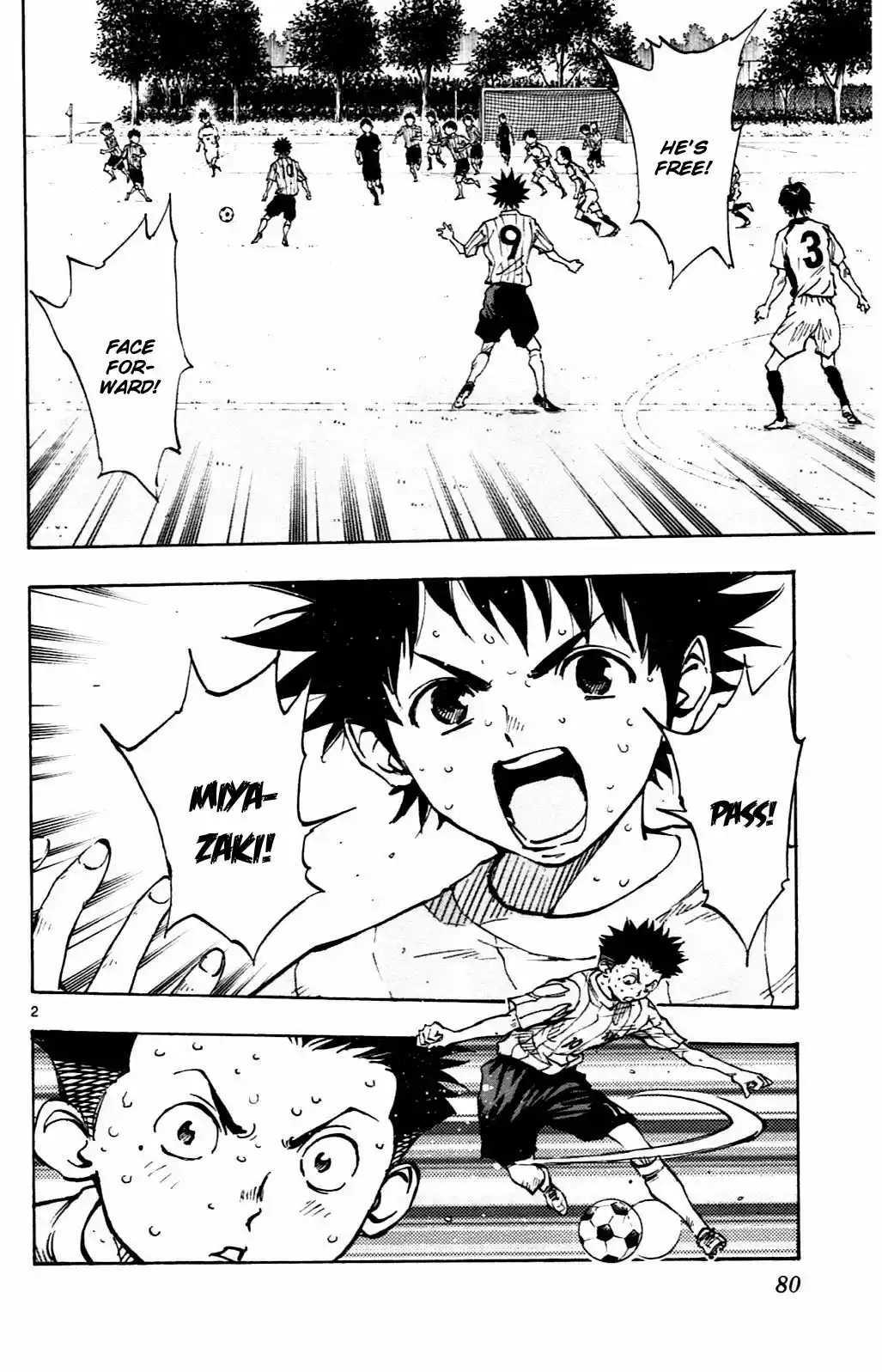 BE BLUES ~Ao ni nare~ Vol. 6 Ch. 52 New pattern