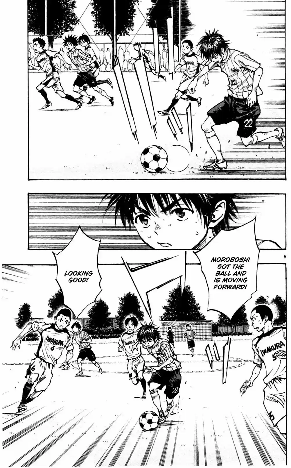 BE BLUES ~Ao ni nare~ Vol. 6 Ch. 52 New pattern