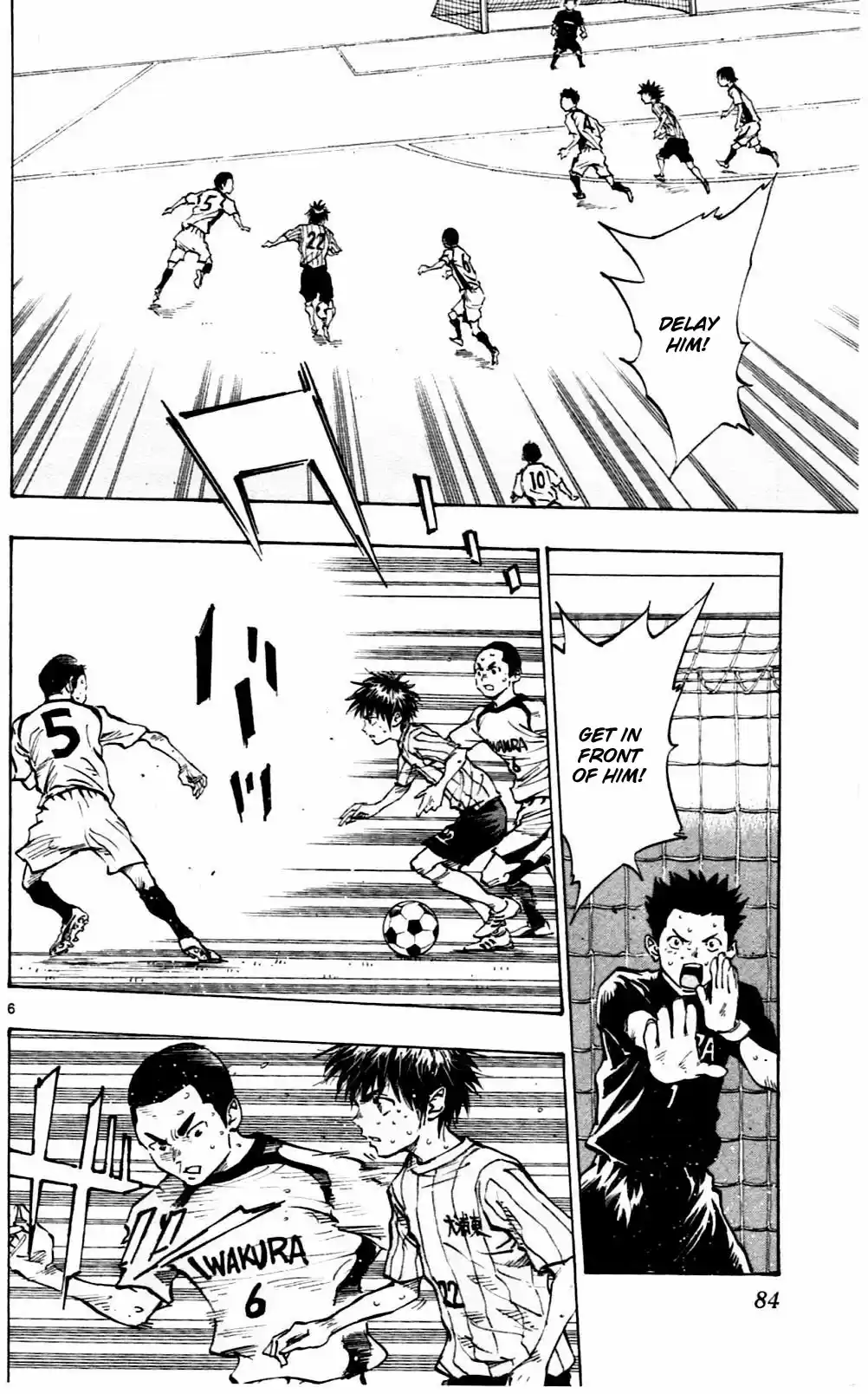 BE BLUES ~Ao ni nare~ Vol. 6 Ch. 52 New pattern