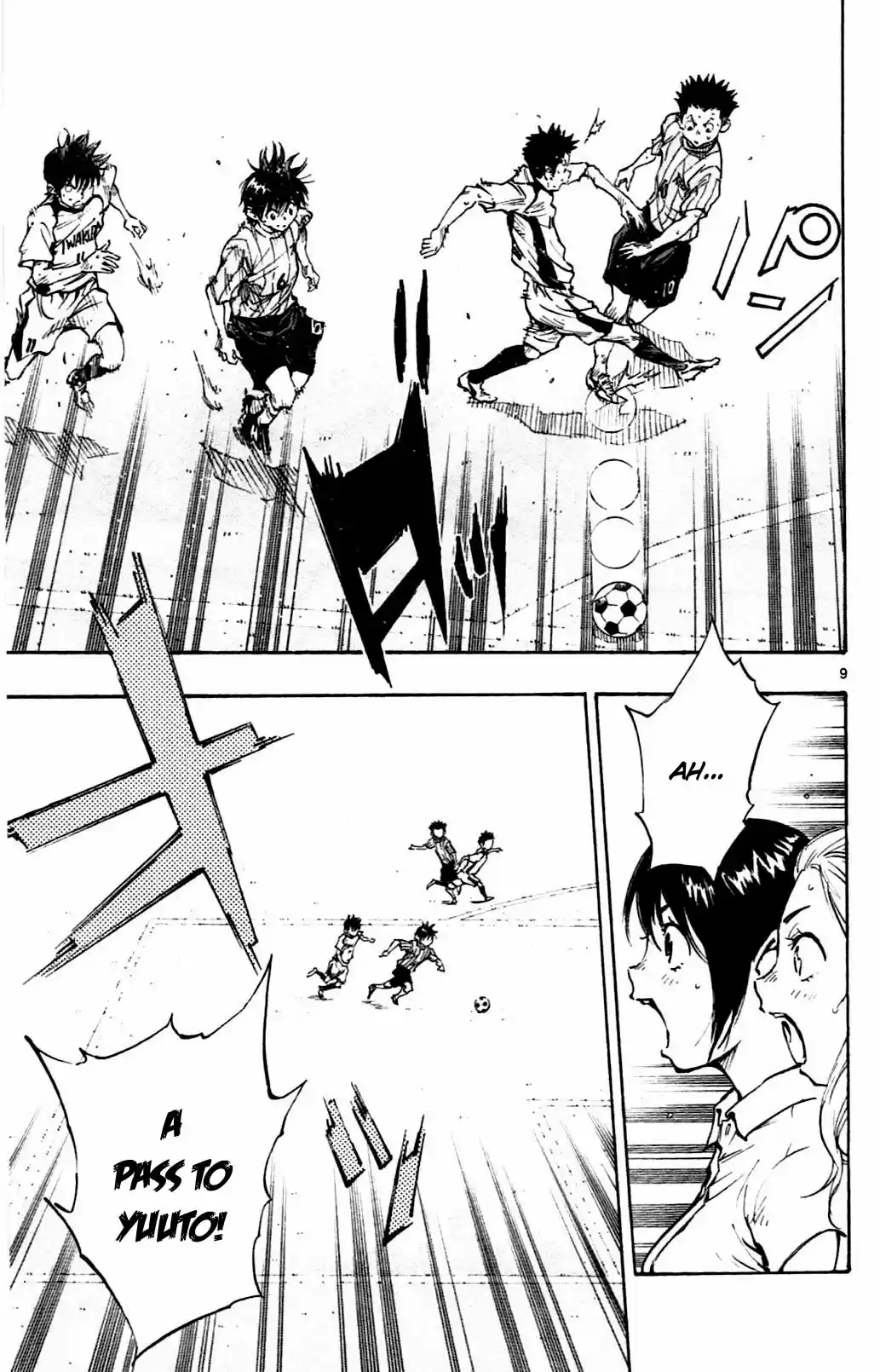 BE BLUES ~Ao ni nare~ Vol. 6 Ch. 52 New pattern