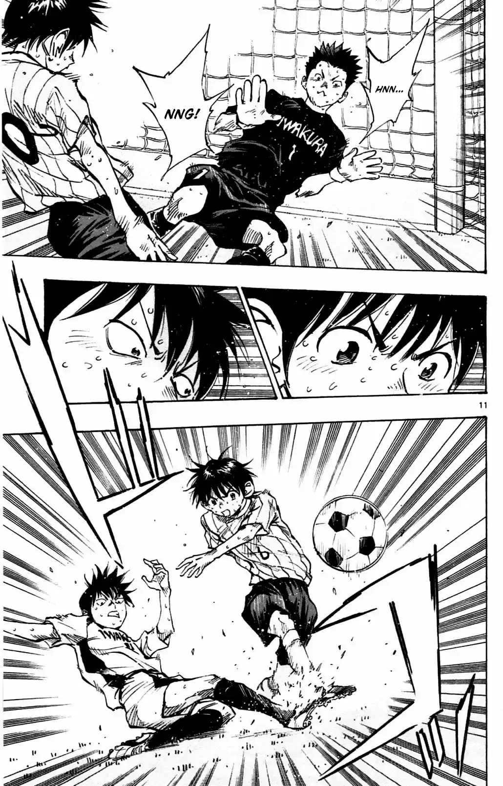 BE BLUES ~Ao ni nare~ Vol. 6 Ch. 52 New pattern