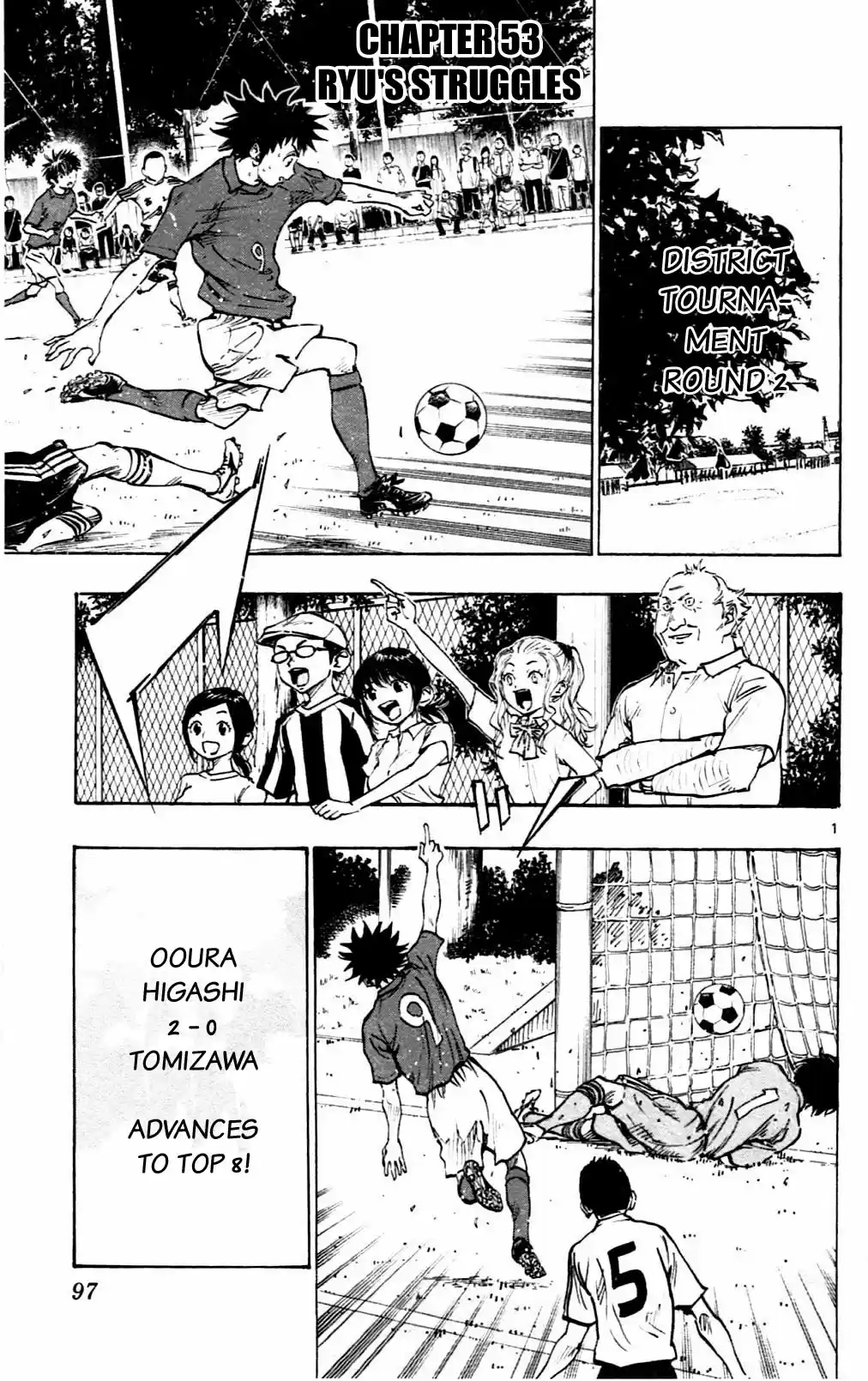 BE BLUES ~Ao ni nare~ Vol. 6 Ch. 53 Ryu's struggles