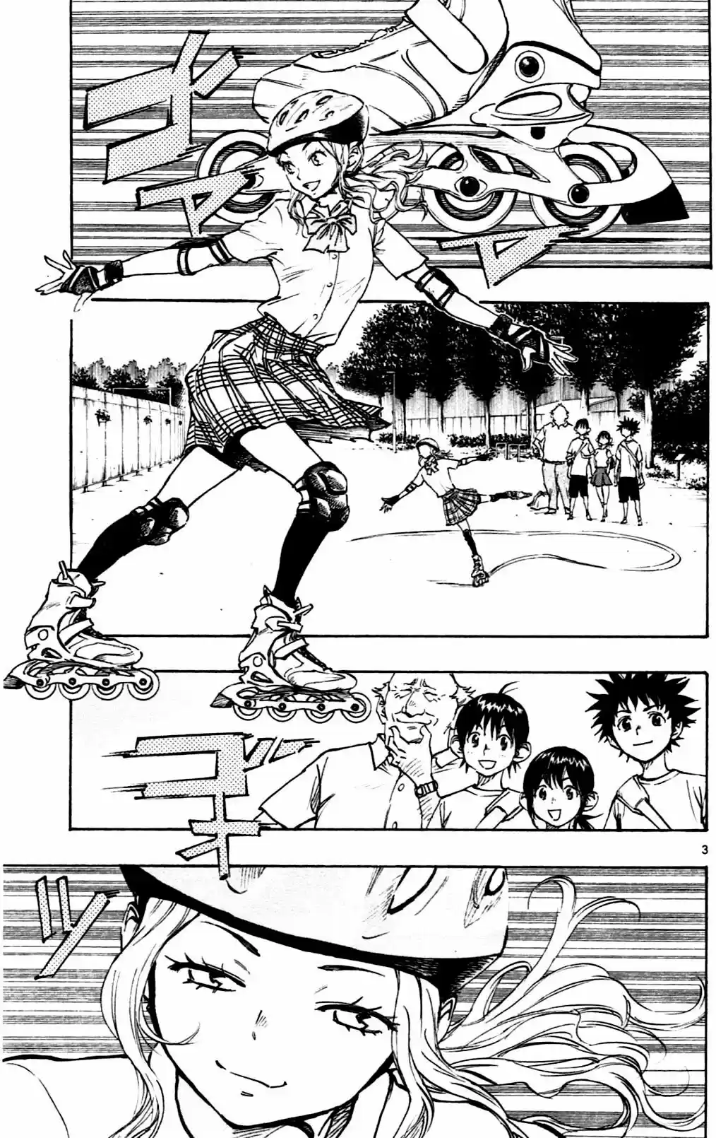 BE BLUES ~Ao ni nare~ Vol. 6 Ch. 53 Ryu's struggles