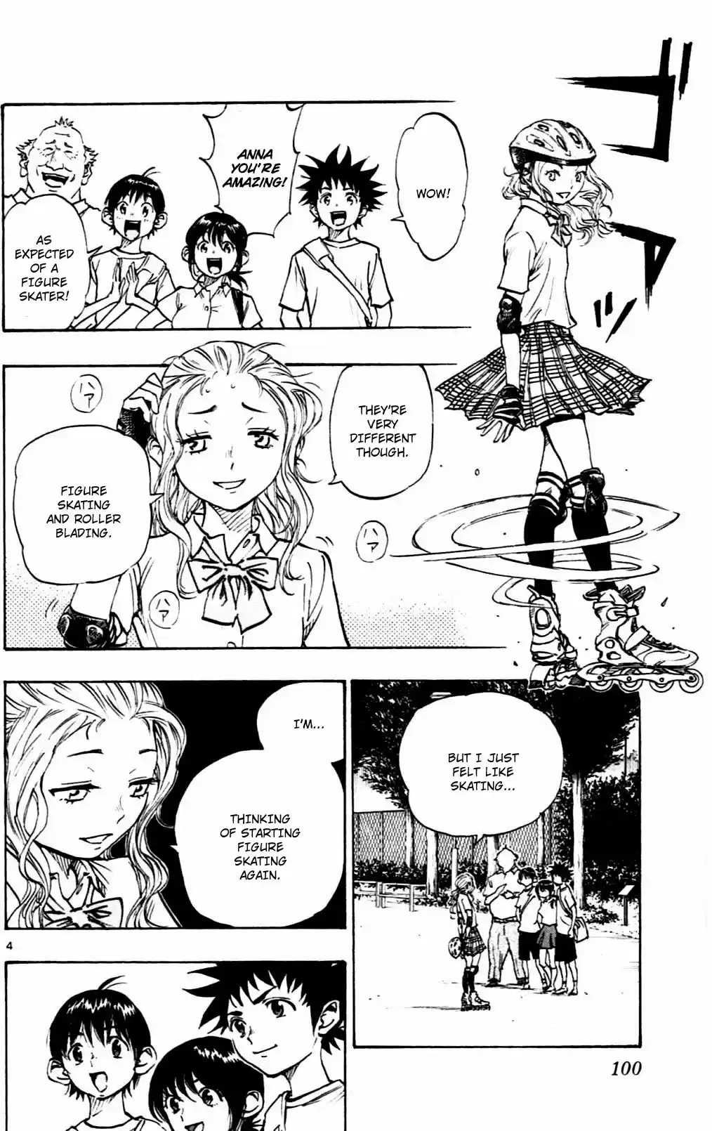 BE BLUES ~Ao ni nare~ Vol. 6 Ch. 53 Ryu's struggles