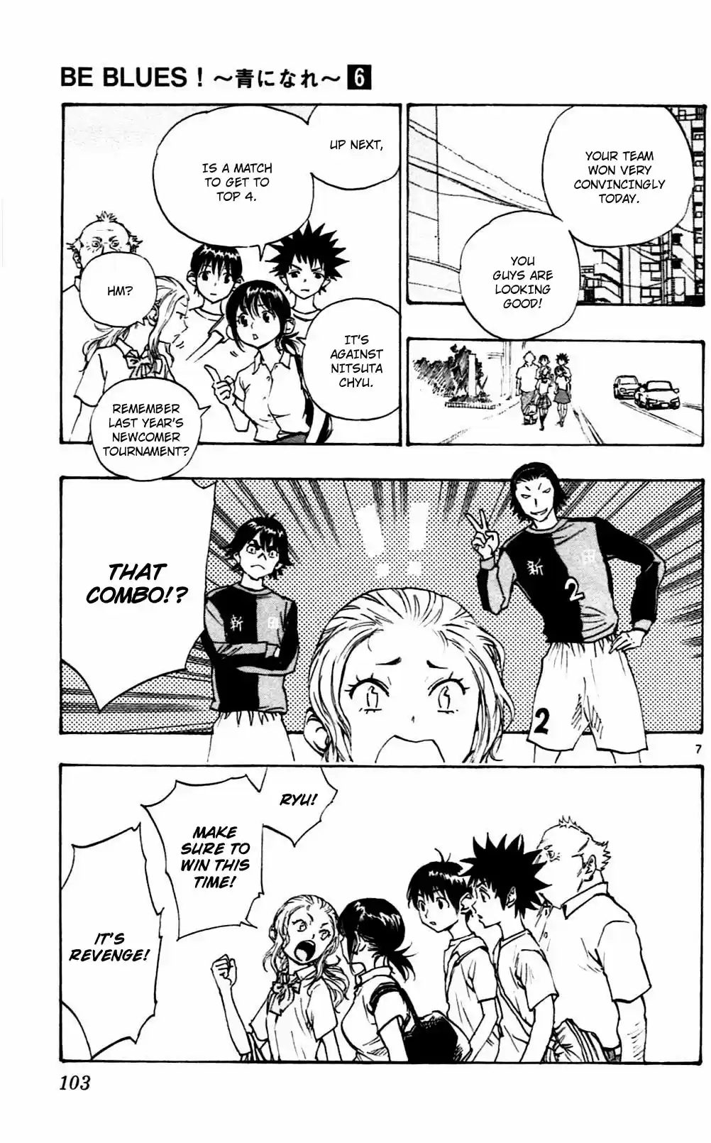 BE BLUES ~Ao ni nare~ Vol. 6 Ch. 53 Ryu's struggles