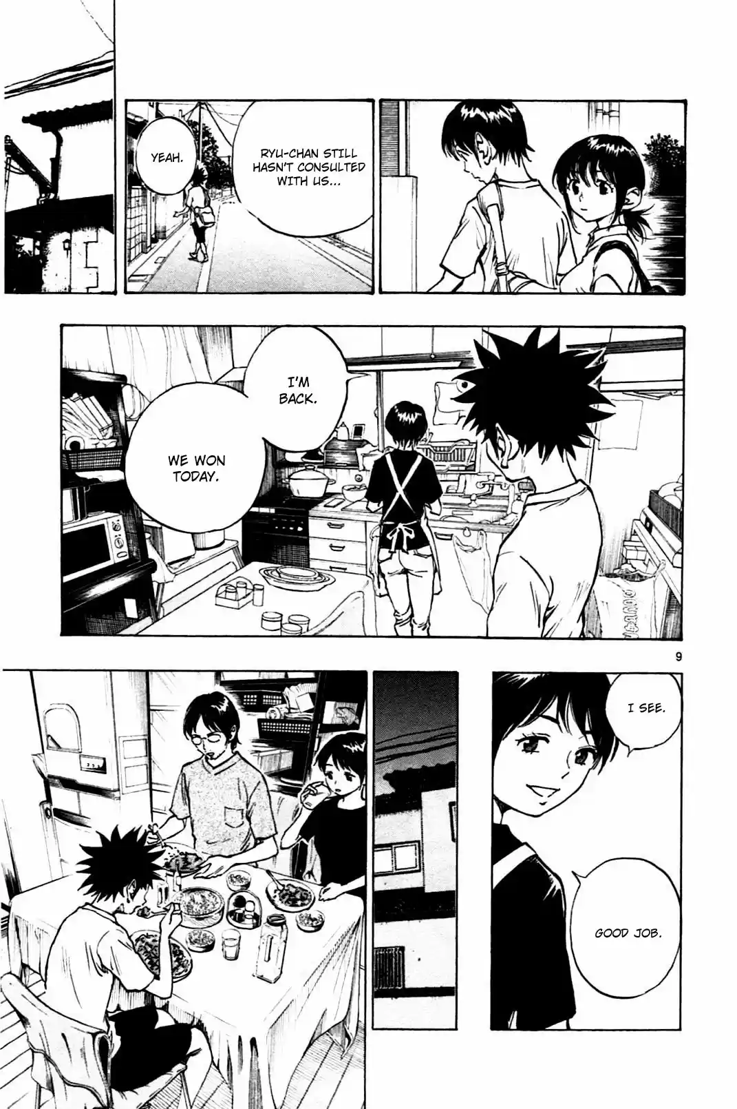 BE BLUES ~Ao ni nare~ Vol. 6 Ch. 53 Ryu's struggles