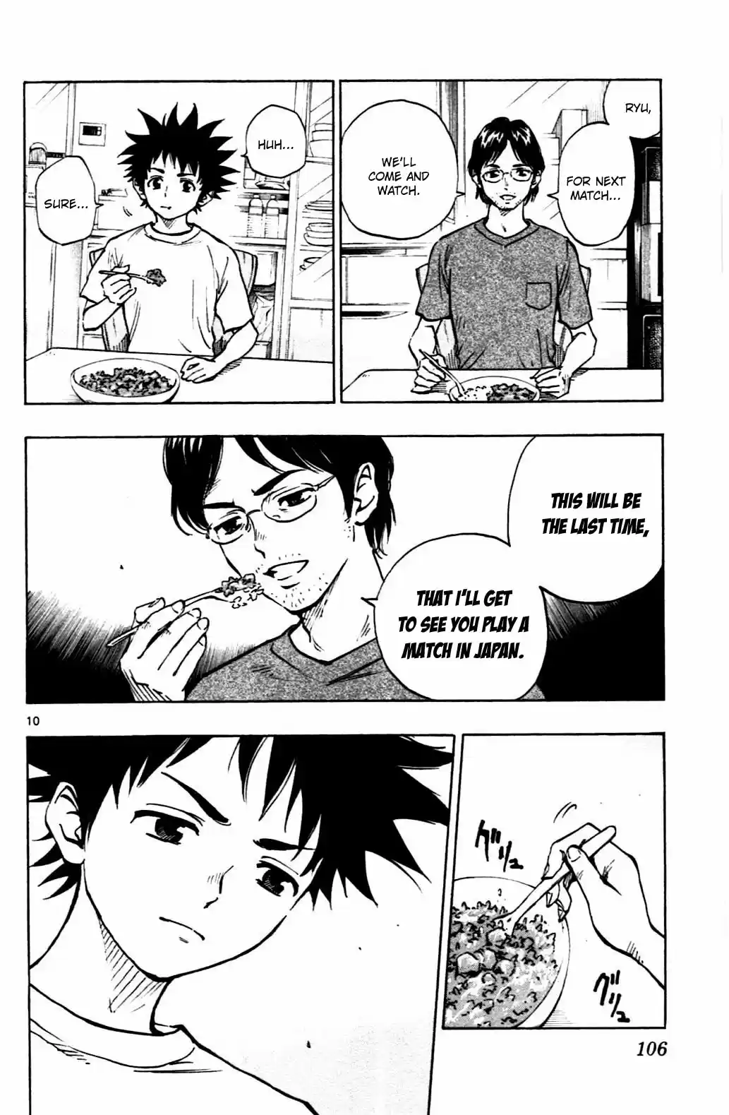 BE BLUES ~Ao ni nare~ Vol. 6 Ch. 53 Ryu's struggles