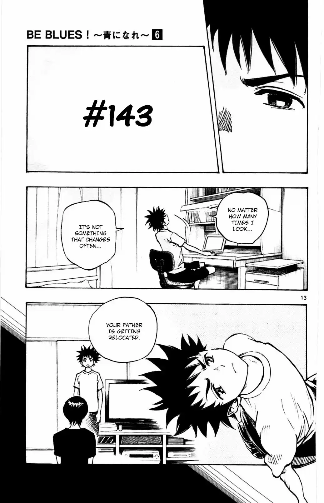 BE BLUES ~Ao ni nare~ Vol. 6 Ch. 53 Ryu's struggles