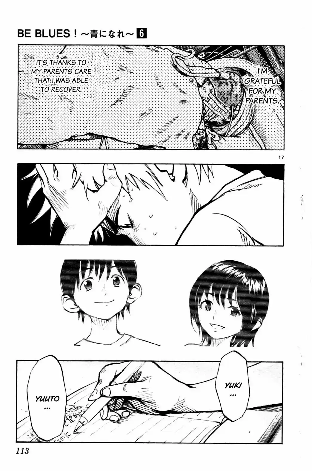 BE BLUES ~Ao ni nare~ Vol. 6 Ch. 53 Ryu's struggles