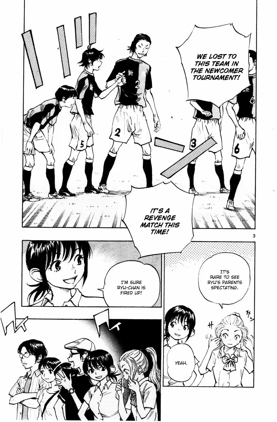 BE BLUES ~Ao ni nare~ Vol. 6 Ch. 54 Rematch