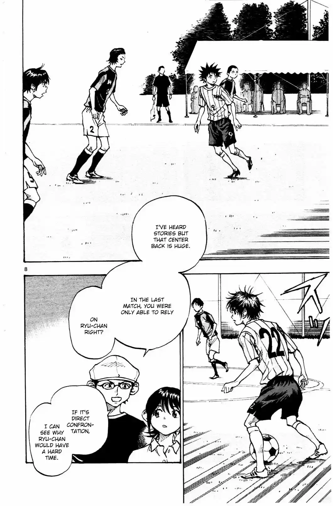 BE BLUES ~Ao ni nare~ Vol. 6 Ch. 54 Rematch