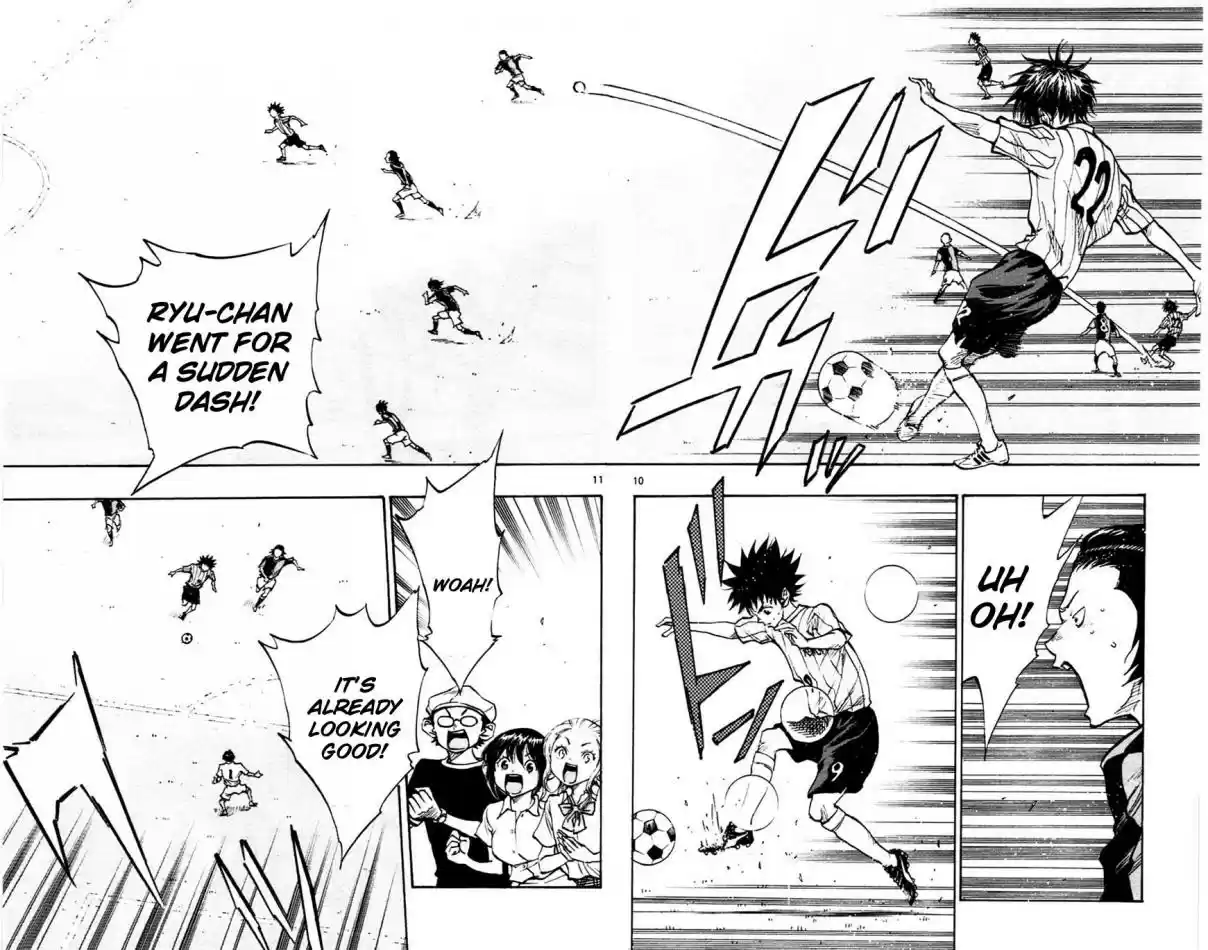 BE BLUES ~Ao ni nare~ Vol. 6 Ch. 54 Rematch