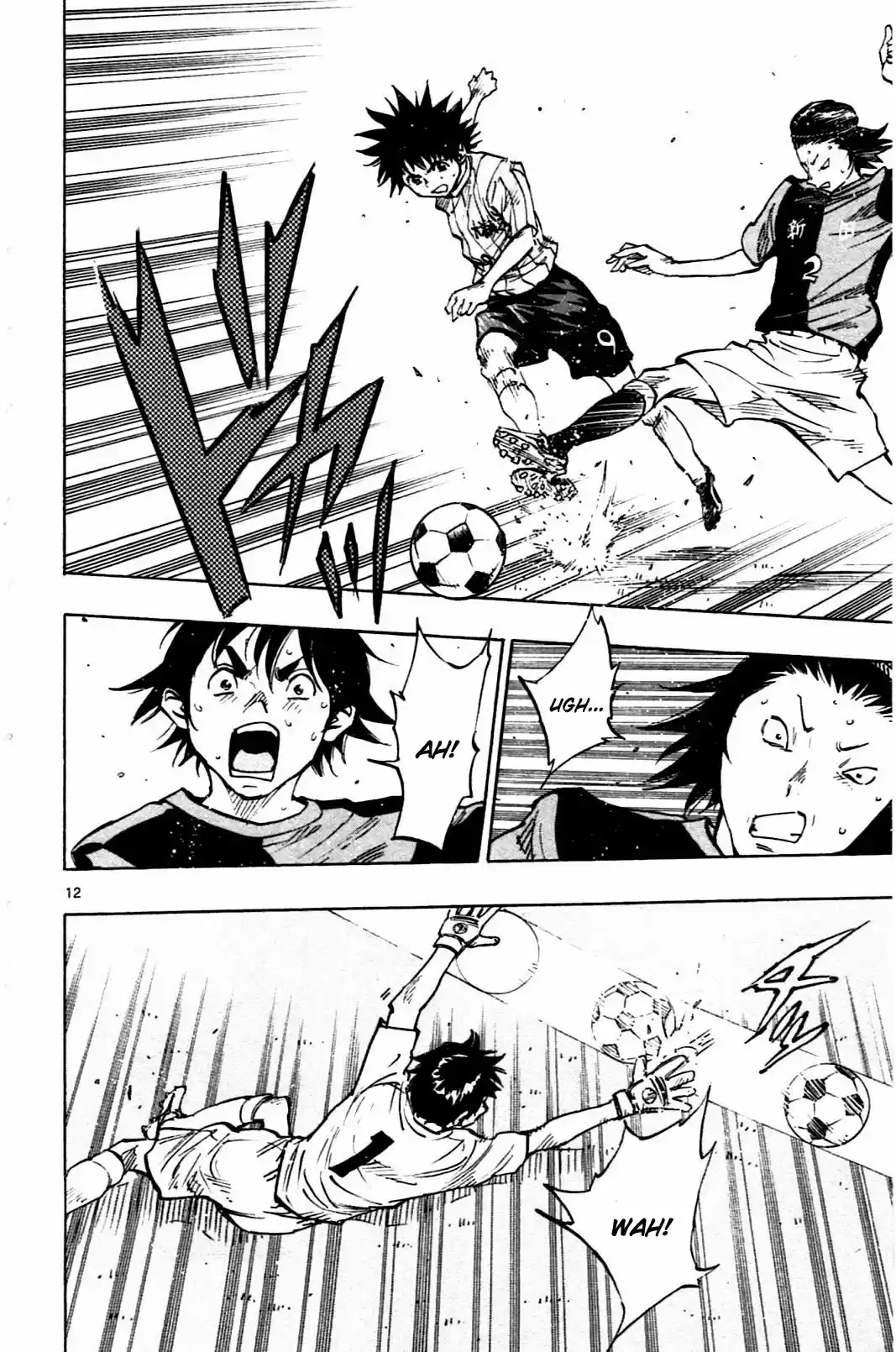 BE BLUES ~Ao ni nare~ Vol. 6 Ch. 54 Rematch