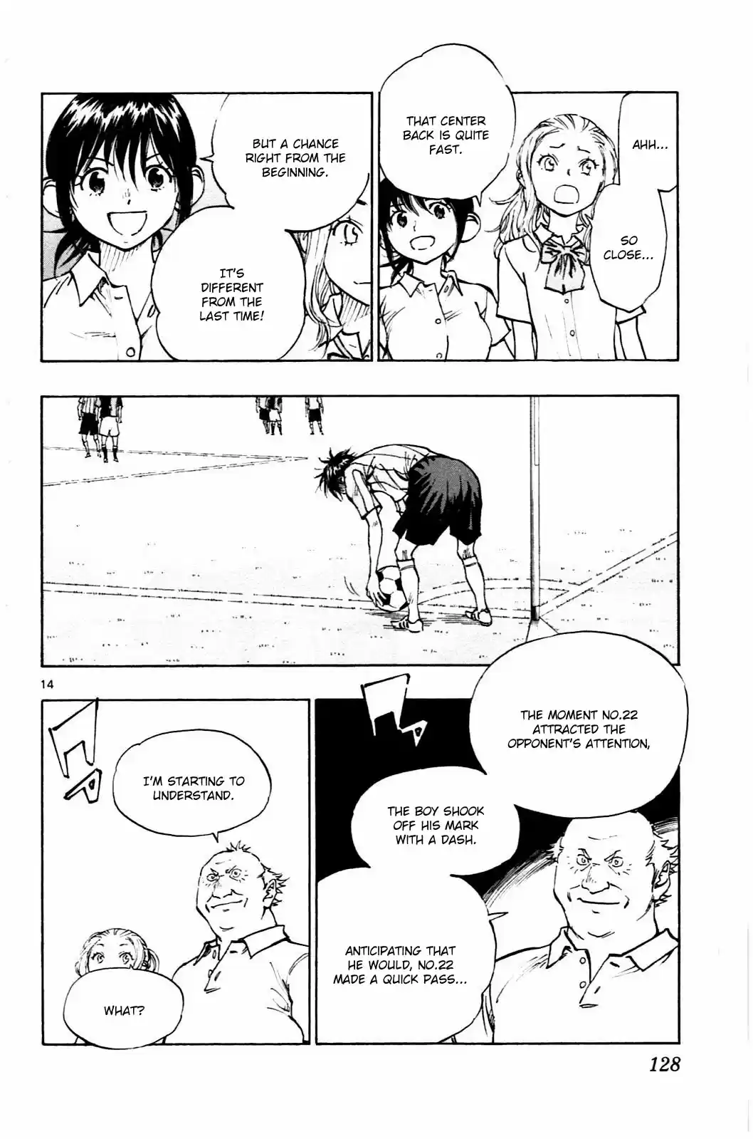 BE BLUES ~Ao ni nare~ Vol. 6 Ch. 54 Rematch