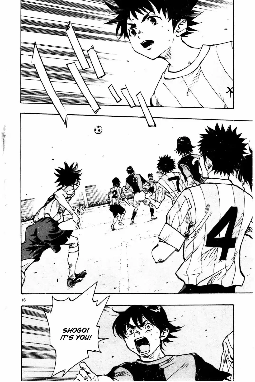 BE BLUES ~Ao ni nare~ Vol. 6 Ch. 54 Rematch