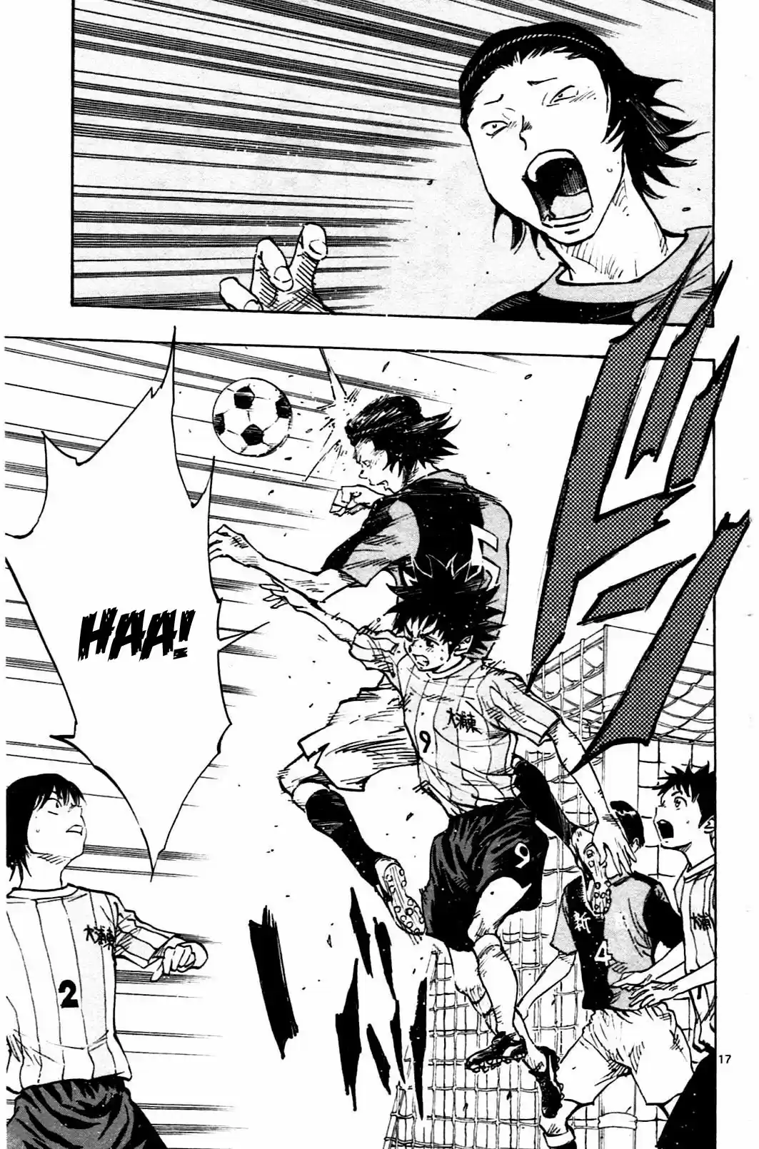 BE BLUES ~Ao ni nare~ Vol. 6 Ch. 54 Rematch