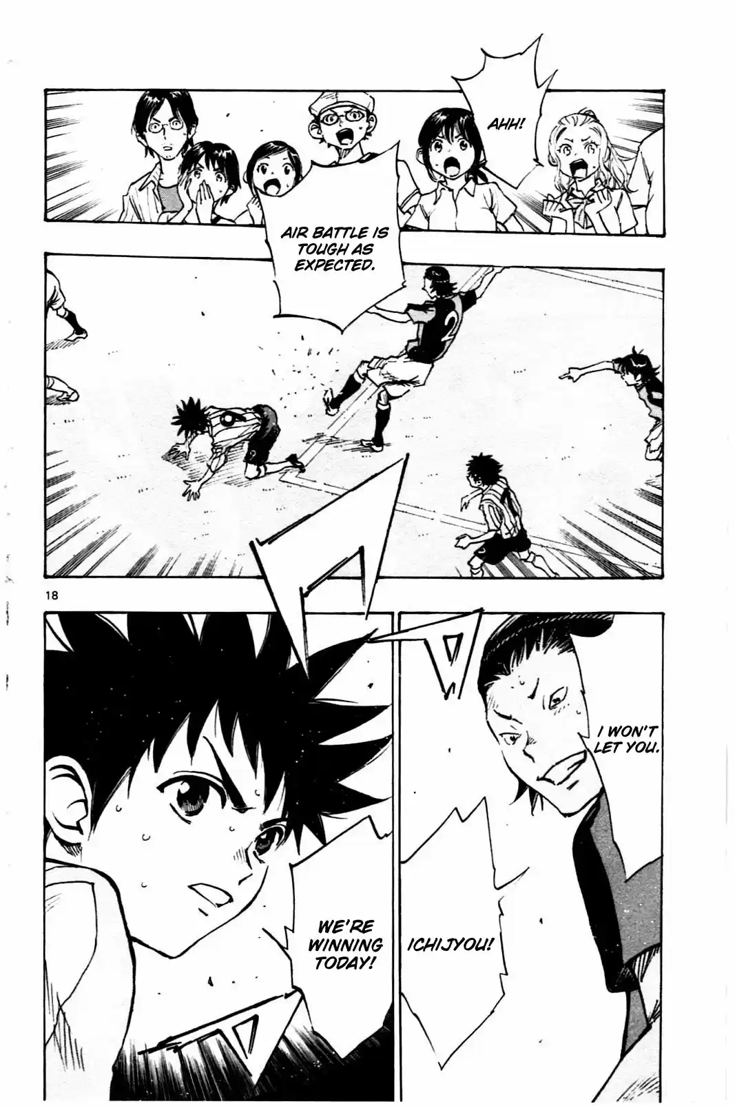 BE BLUES ~Ao ni nare~ Vol. 6 Ch. 54 Rematch