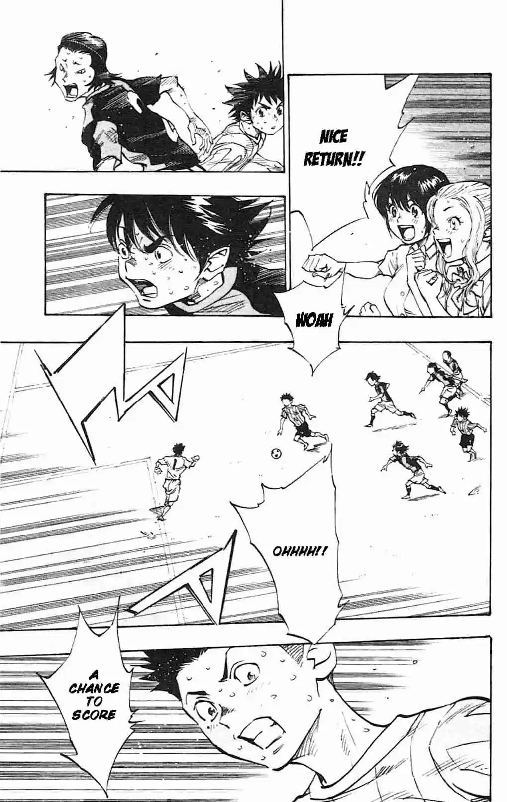 BE BLUES ~Ao ni nare~ Vol. 6 Ch. 55