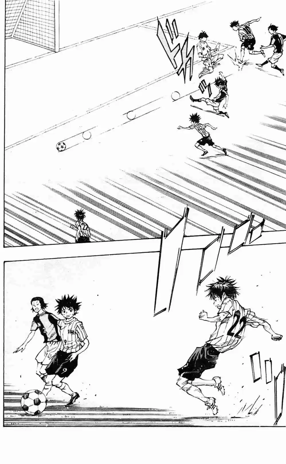 BE BLUES ~Ao ni nare~ Vol. 6 Ch. 55