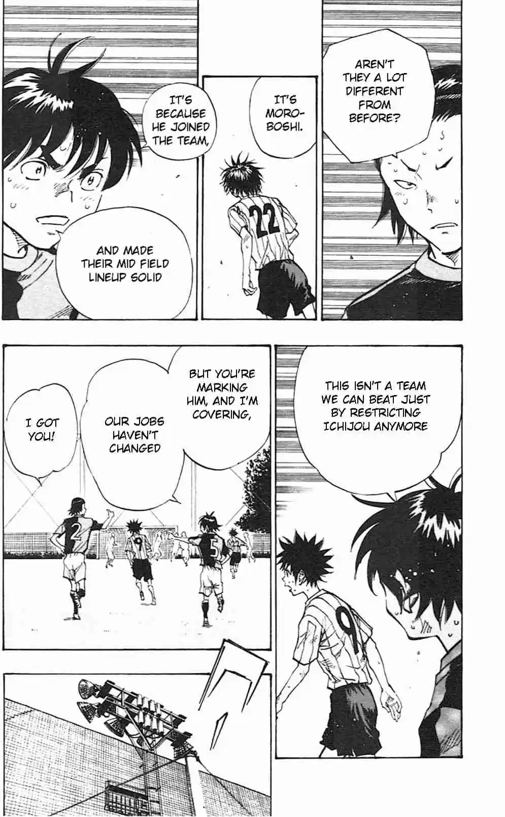 BE BLUES ~Ao ni nare~ Vol. 6 Ch. 55