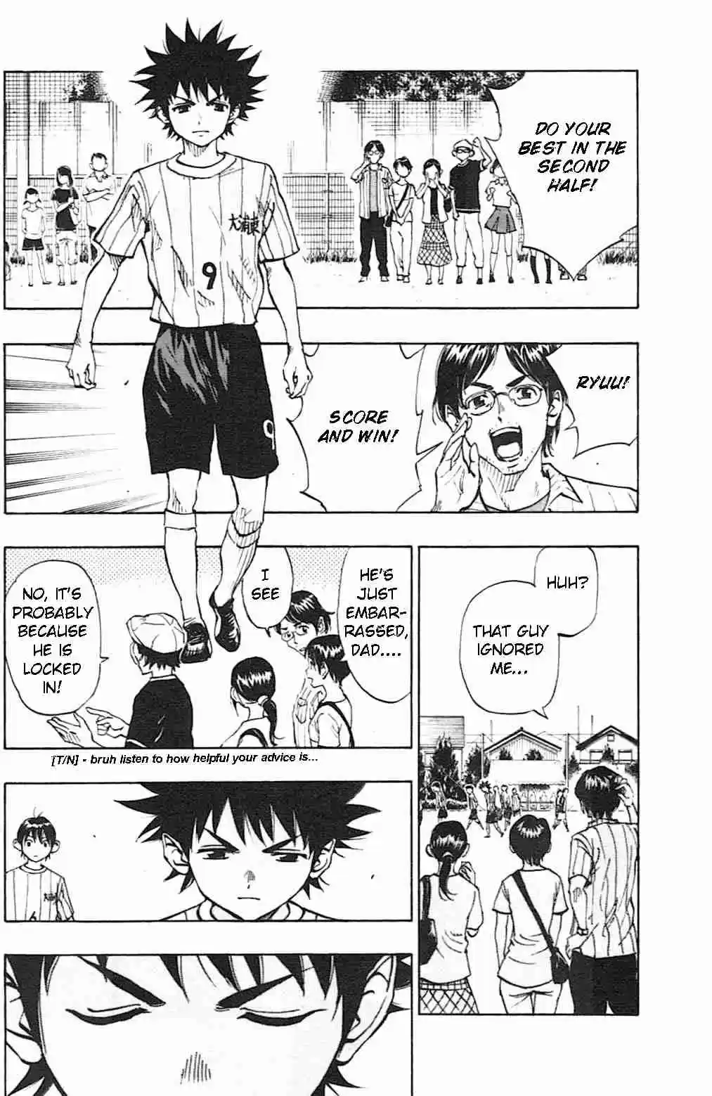 BE BLUES ~Ao ni nare~ Vol. 6 Ch. 55