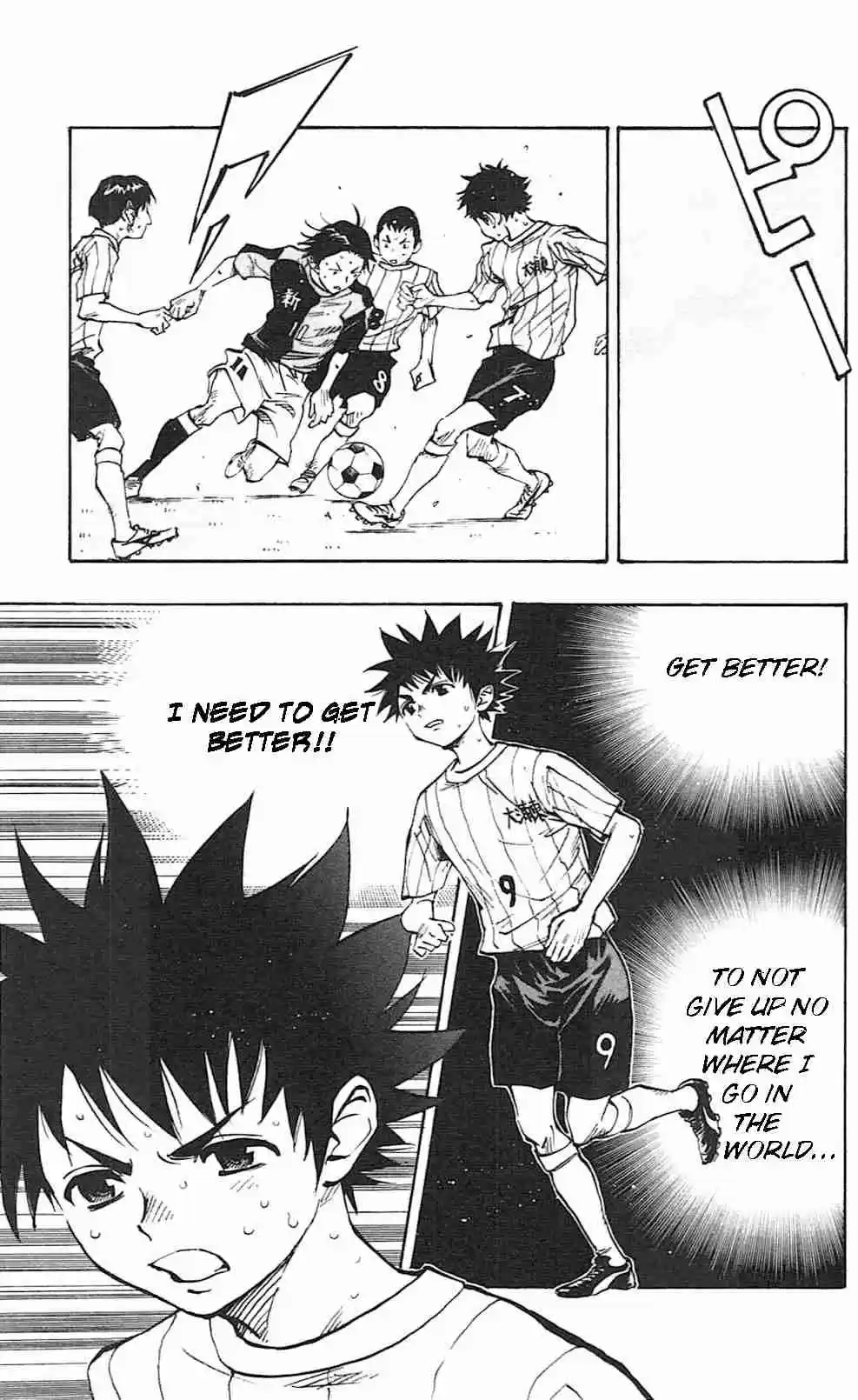 BE BLUES ~Ao ni nare~ Vol. 6 Ch. 55