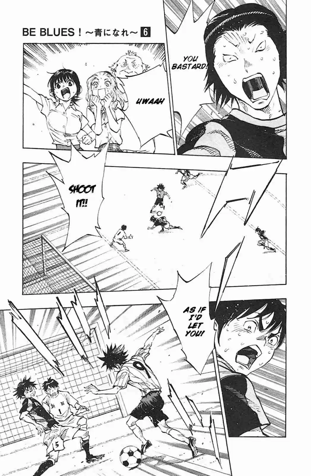 BE BLUES ~Ao ni nare~ Vol. 6 Ch. 55