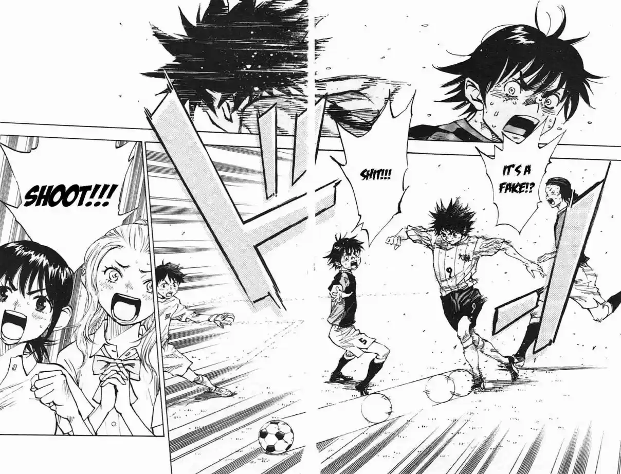 BE BLUES ~Ao ni nare~ Vol. 6 Ch. 55