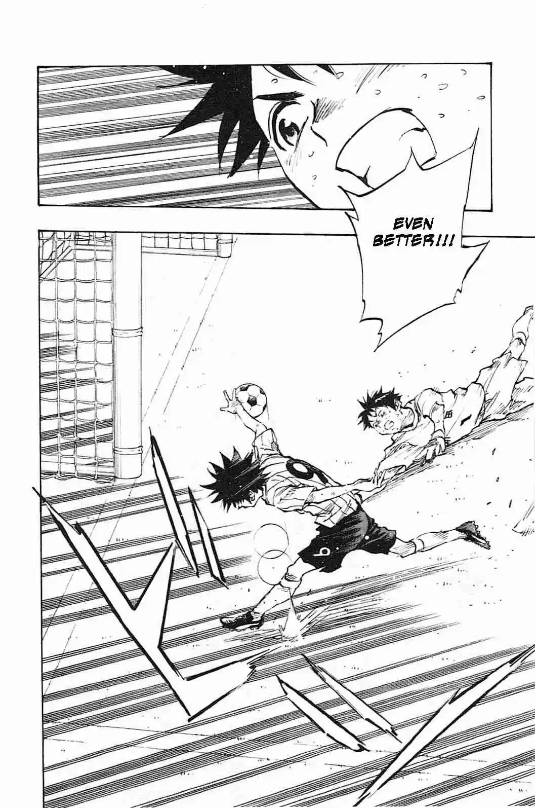 BE BLUES ~Ao ni nare~ Vol. 6 Ch. 55