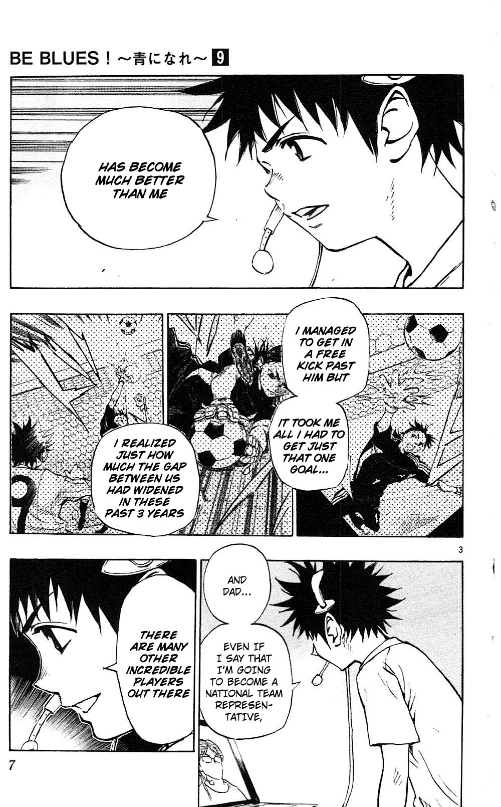 BE BLUES ~Ao ni nare~ Vol. 9 Ch. 78 Blessings