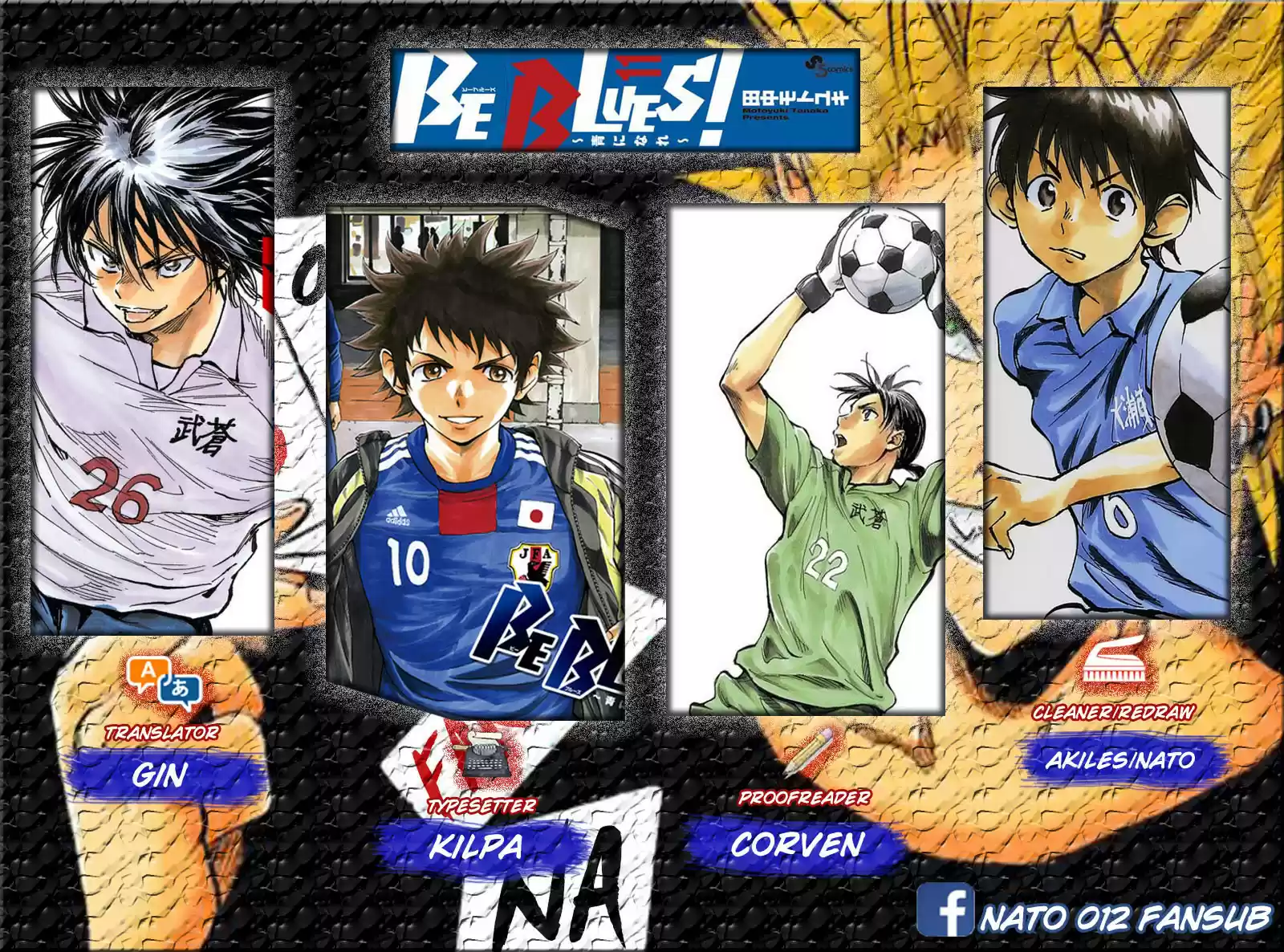 Be Blues! - Ao ni Nare vol.10 ch.90