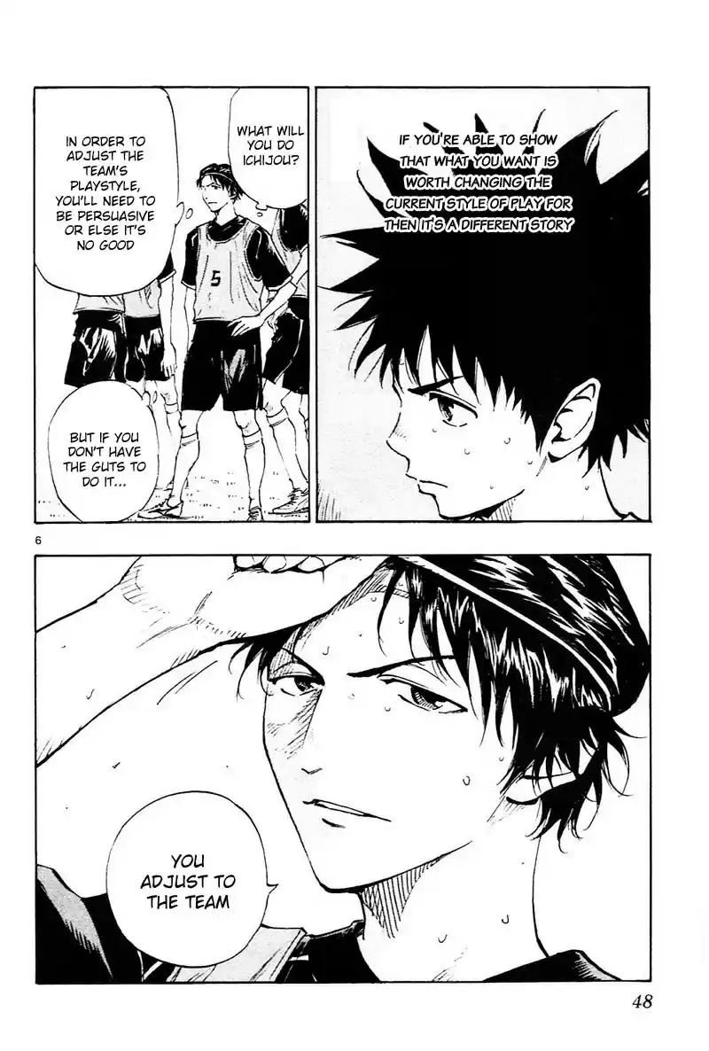 Be Blues! - Ao ni Nare vol.10 ch.90