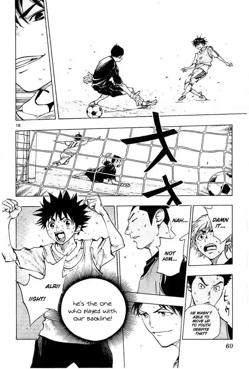 Be Blues! - Ao ni Nare vol.10 ch.90