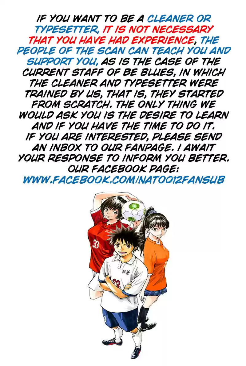 Be Blues! - Ao ni Nare vol.10 ch.90