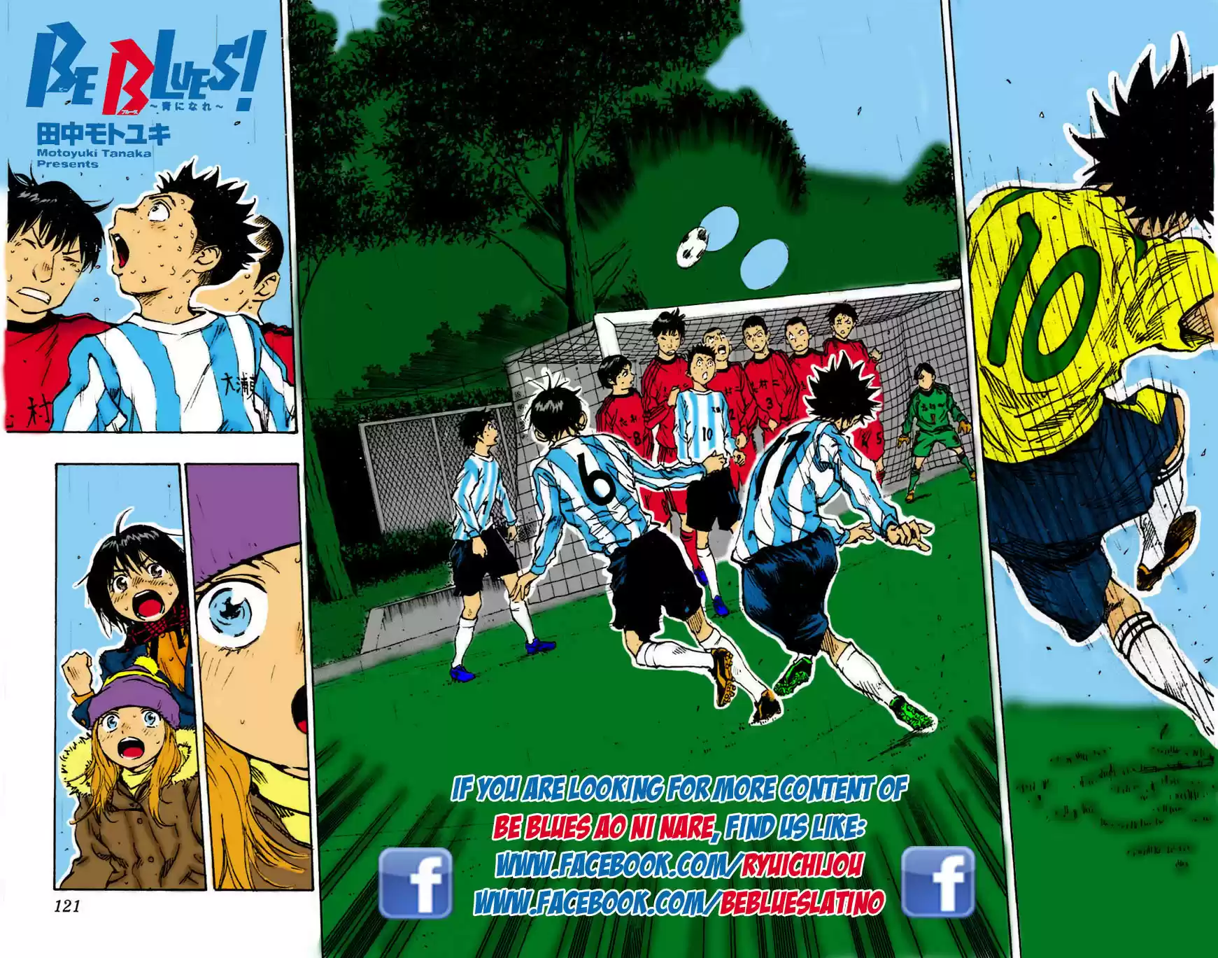 Be Blues! - Ao ni Nare vol.10 ch.90