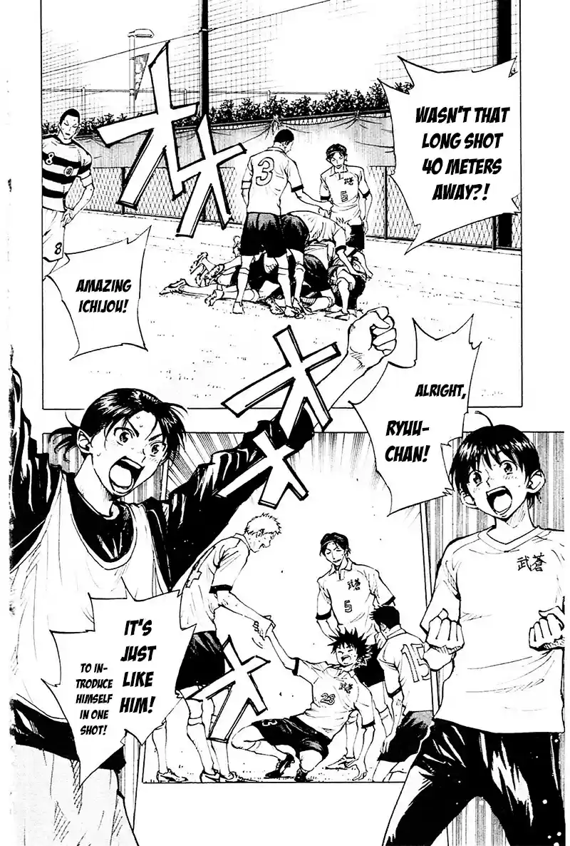 Be Blues ~Ao Ni Nare~ Vol.11 Chapter 102: If It's Today's Ryuu...